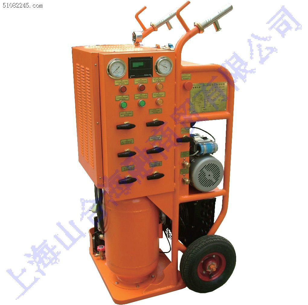 HSC168型SF6充气回收车