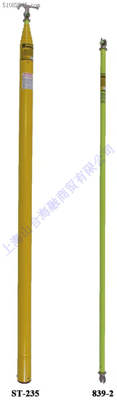 hastingsʽS-212 ST-225 SH-216