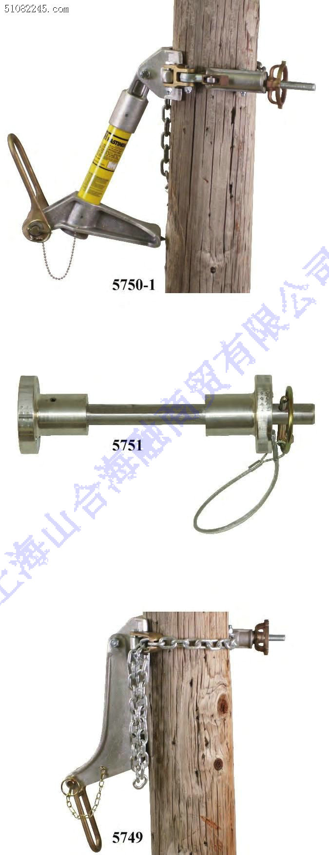 hastingsԵǯ5750 5751