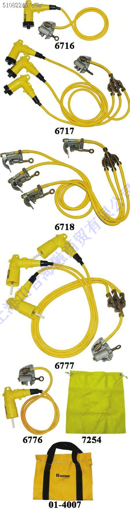 hastingsѹӵװ6716 6776