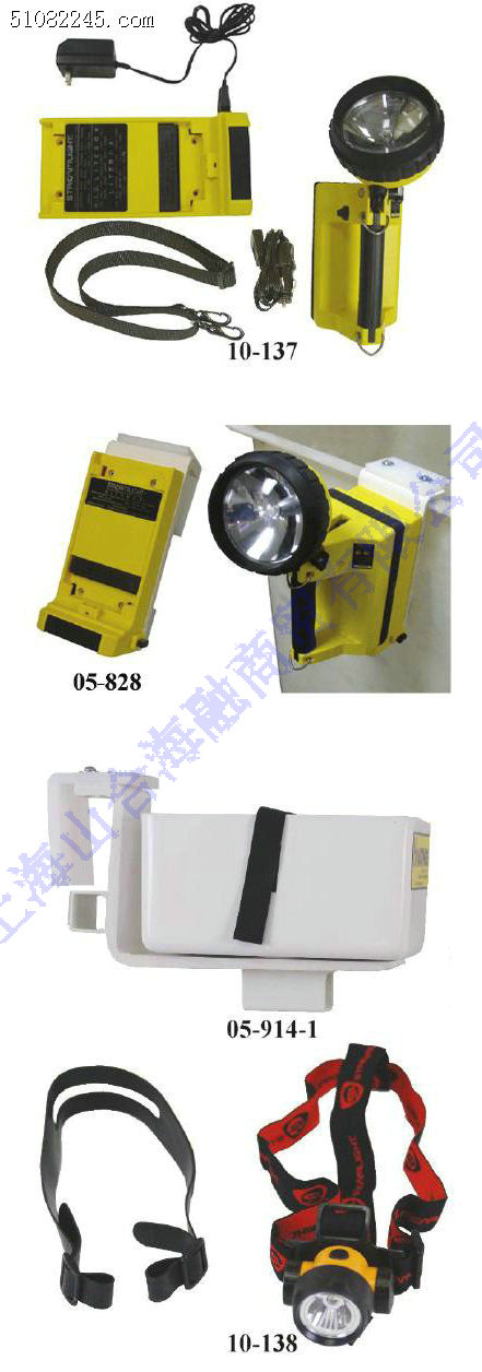 hastings10-137 05-828 05-914-1