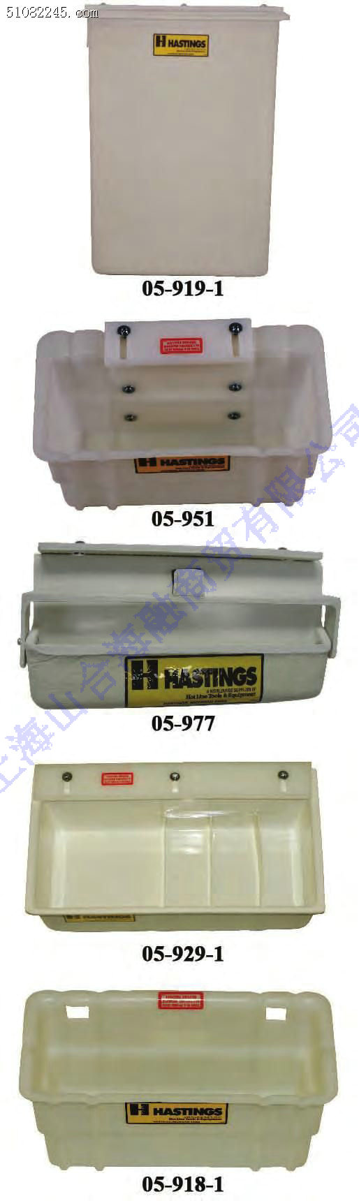 hastingsC05-919-1 05-951