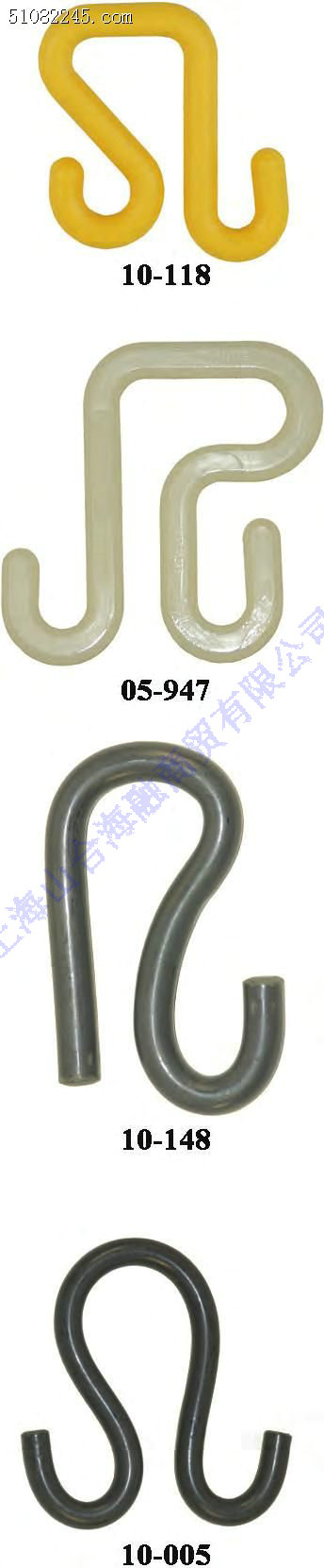 hastingsͰ10-118 05-947 10-148