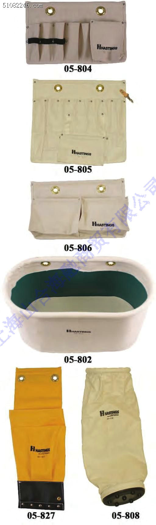 hastingsΧȹ05-804 05-805 05-806