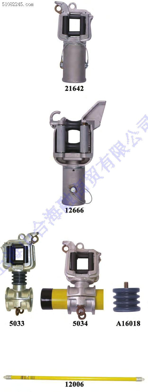 hastingsԶ߼21642 12666