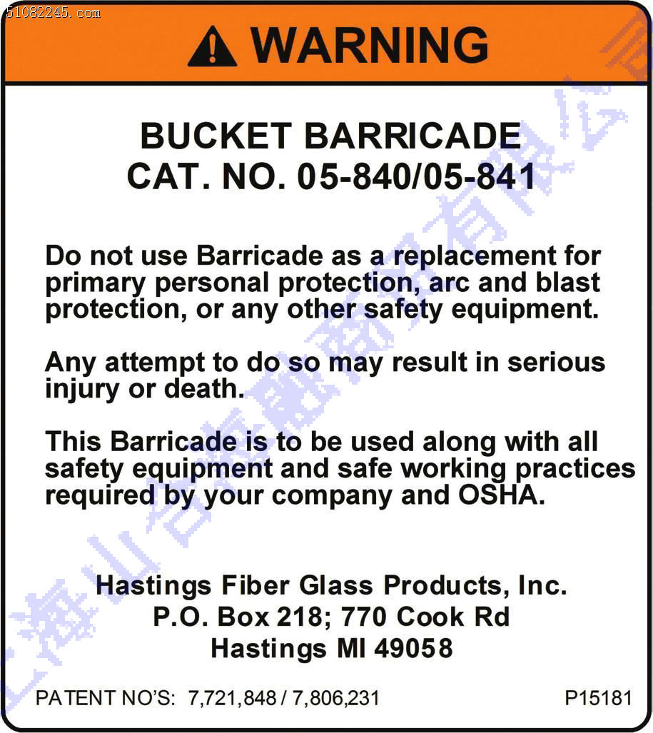 hastings BUCKET BARRICADE 05-840 05-850