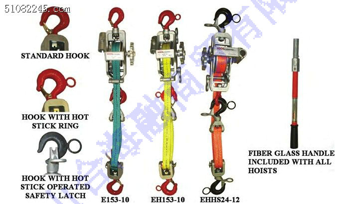 hastings STRAP HOISTƤE153-10