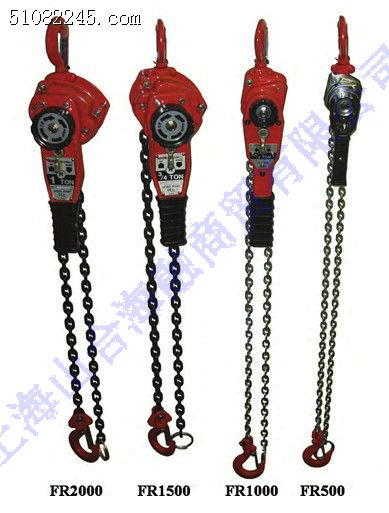 hastingsʽFR500 FR1500