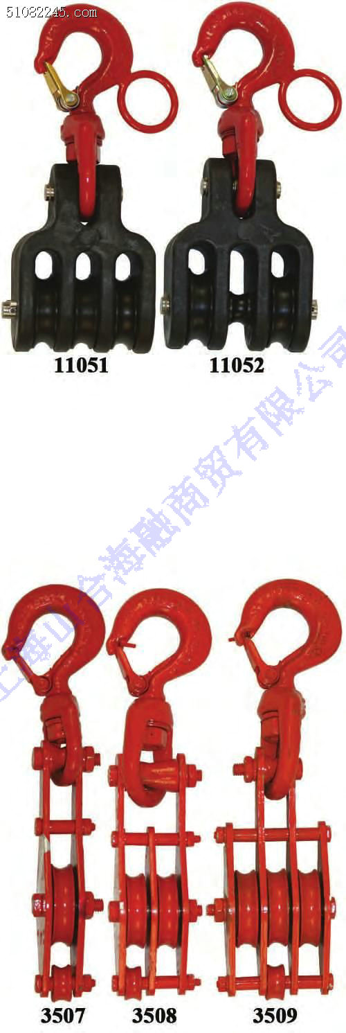 hastingsԵ11361 11052 11051