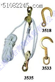 hastingsľʻ3506 3510 3515