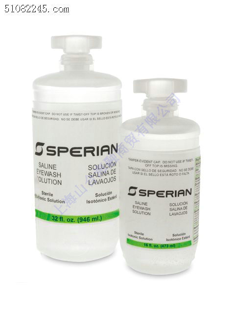 ΤEyesaline ƿװϴҺ