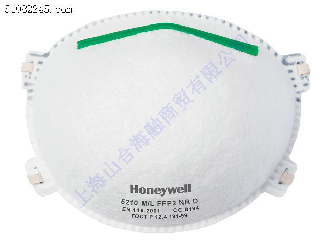 Τ5210 FFP2Ϳ1005584