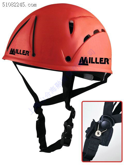 美国霍尼韦尔高空救援/攀爬头盔