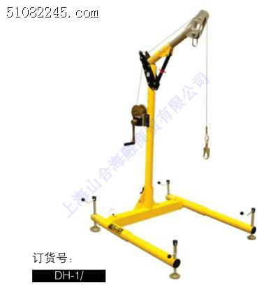 ΤMiller DuraHoist ׼