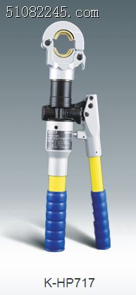 ¹klauke K-HP717ֶҺѹѹǯ