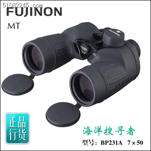 ձʿԶBP231A Fujinon 7x50 MTRC-SX