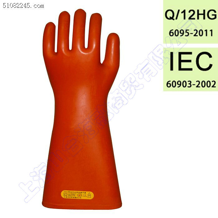 ȫƴҵ𽺾Ե25KV 35kv