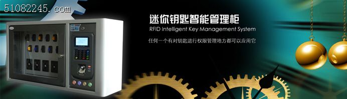 »C Mini-12λԿܹϵͳ