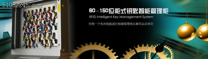 »C 60-150λԿܹϵͳ