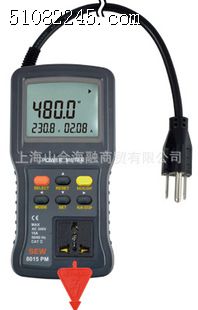 8015 PM Power Meter豸гɱ