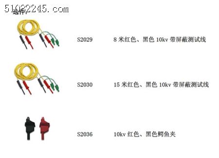 MI3210 ʸѹŷ10KV 5mA