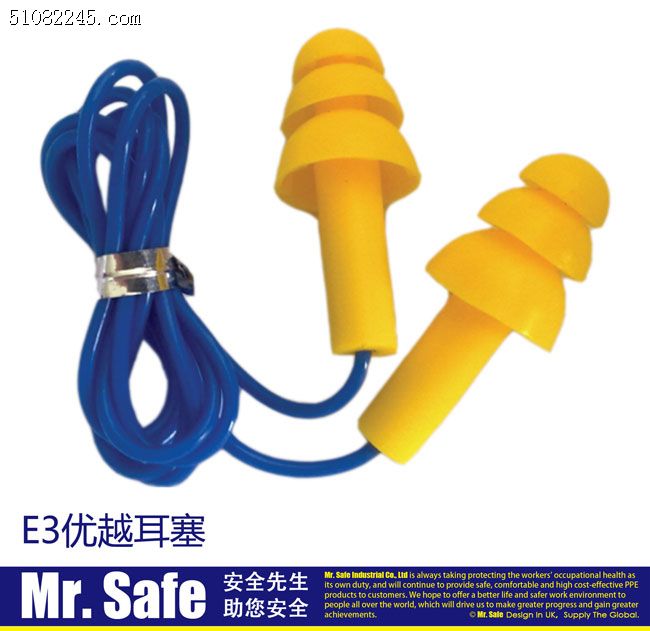 ӢȫMr.Safe E3ʥδ߶