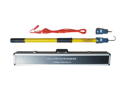 ZGD-1500型+1500V