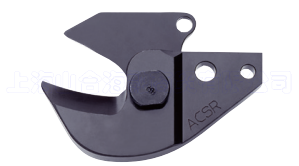 ES20刀头.png ES20刀头.png