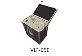 VLF-65E